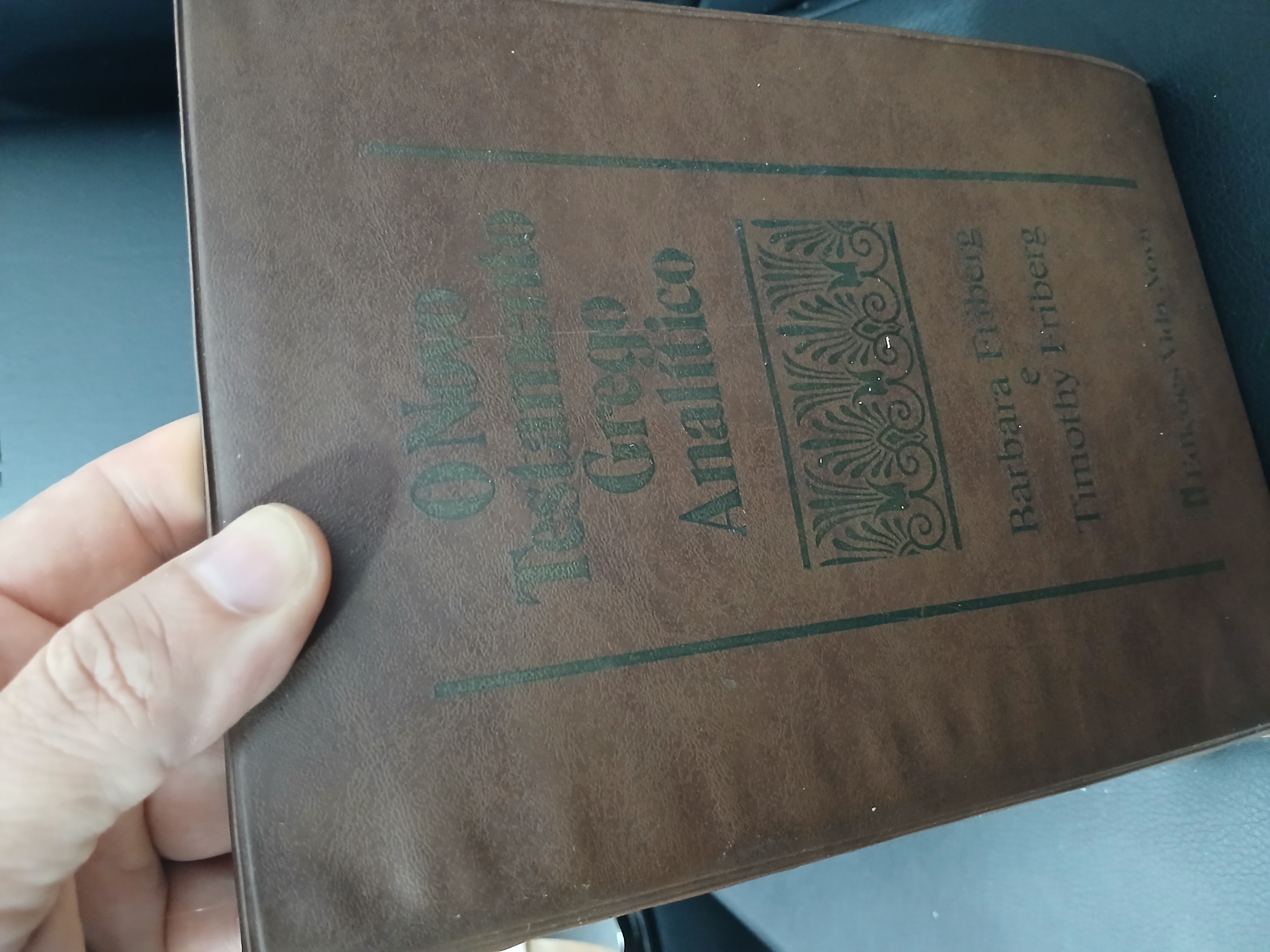 Capa de O Novo Testamento Grego Analítico, B. Friberg e T. Friberg - Vida Nova